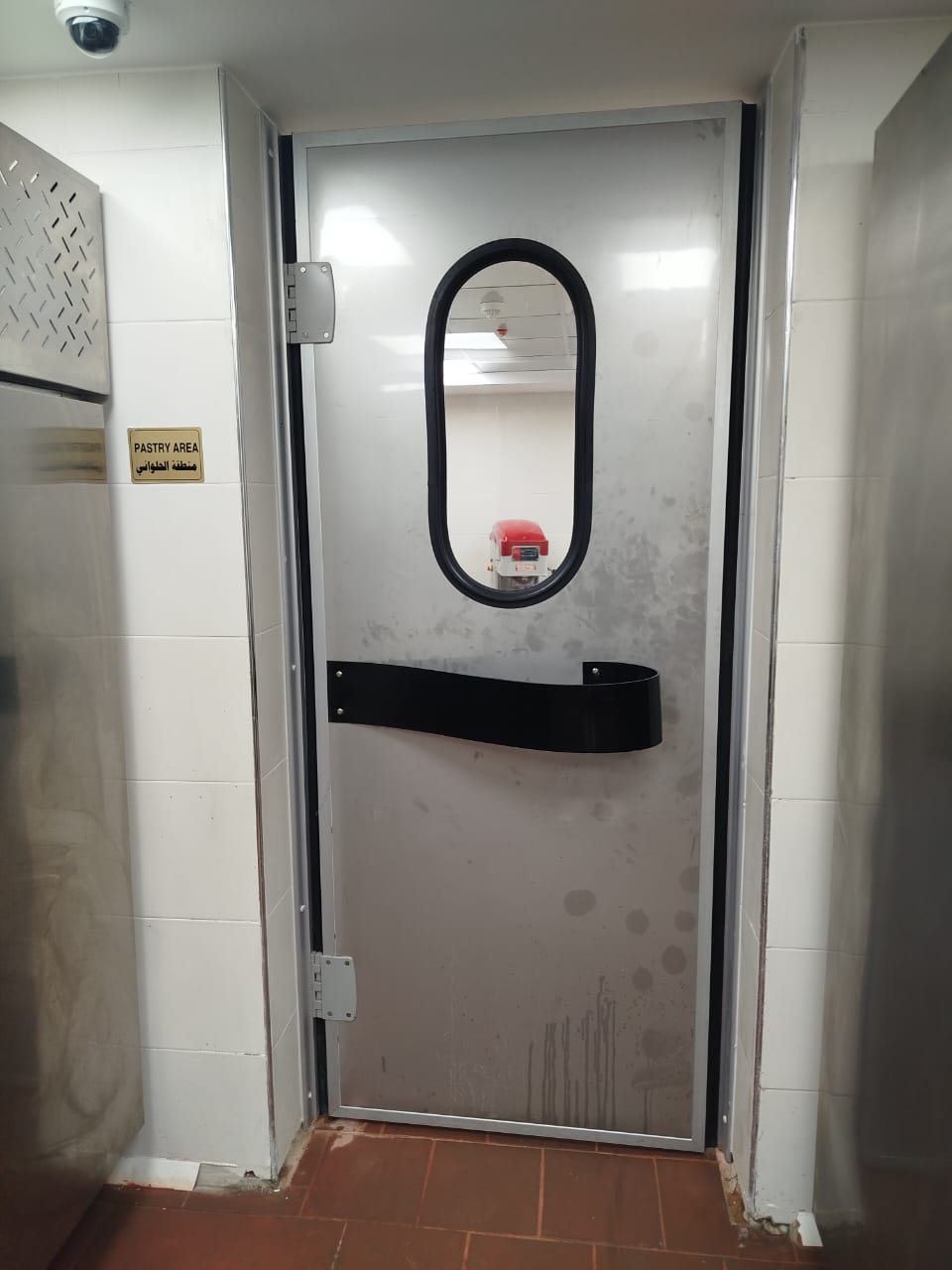 WhatsApp Image 2025-09-27 at 5.42.11 PM (1)